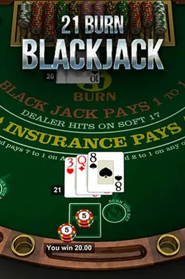 AviatriX versión mejorada ARCO